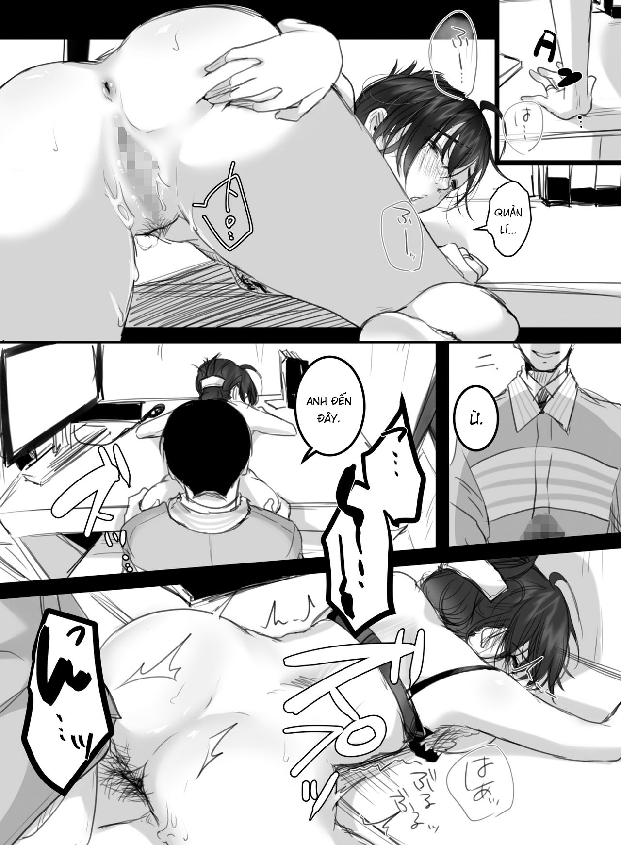 Đọc truyện hentai 15 phút tăng ca - Chương 2.1: Chương của người quản lí