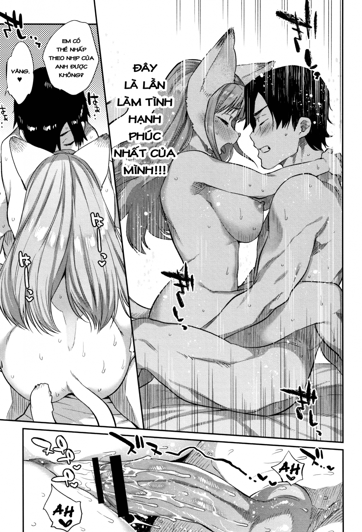 Đọc truyện hentai Anh Hùng Ăn Tạp - Phần cuối - Chap 3