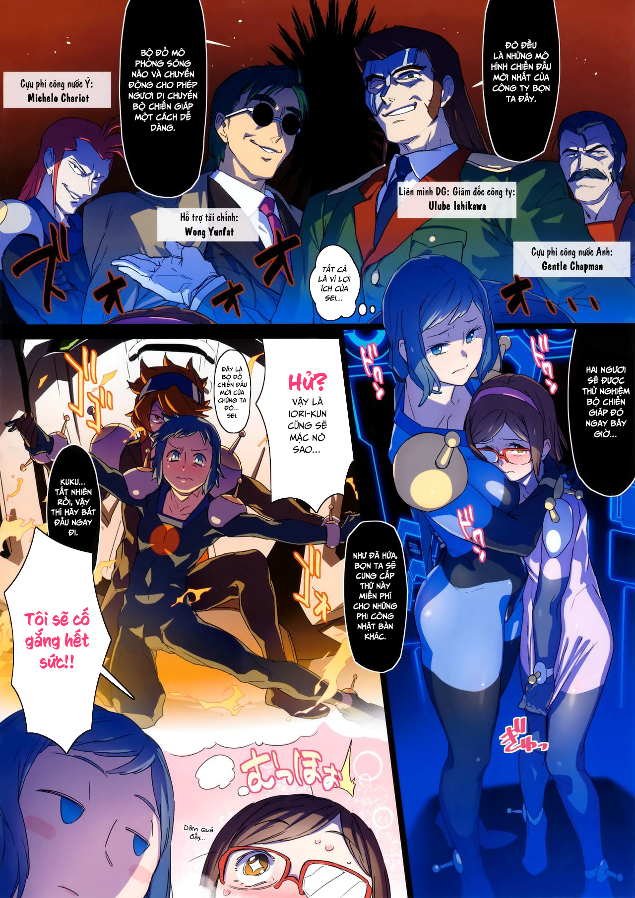 Đọc truyện hentai BF Gundam Full Color Gekijou - Oneshot