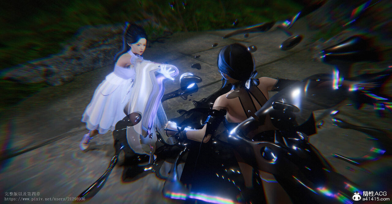 Đọc truyện hentai Tiên kiếm kì hiệp truyện 1 ~ 4 - Chap 2