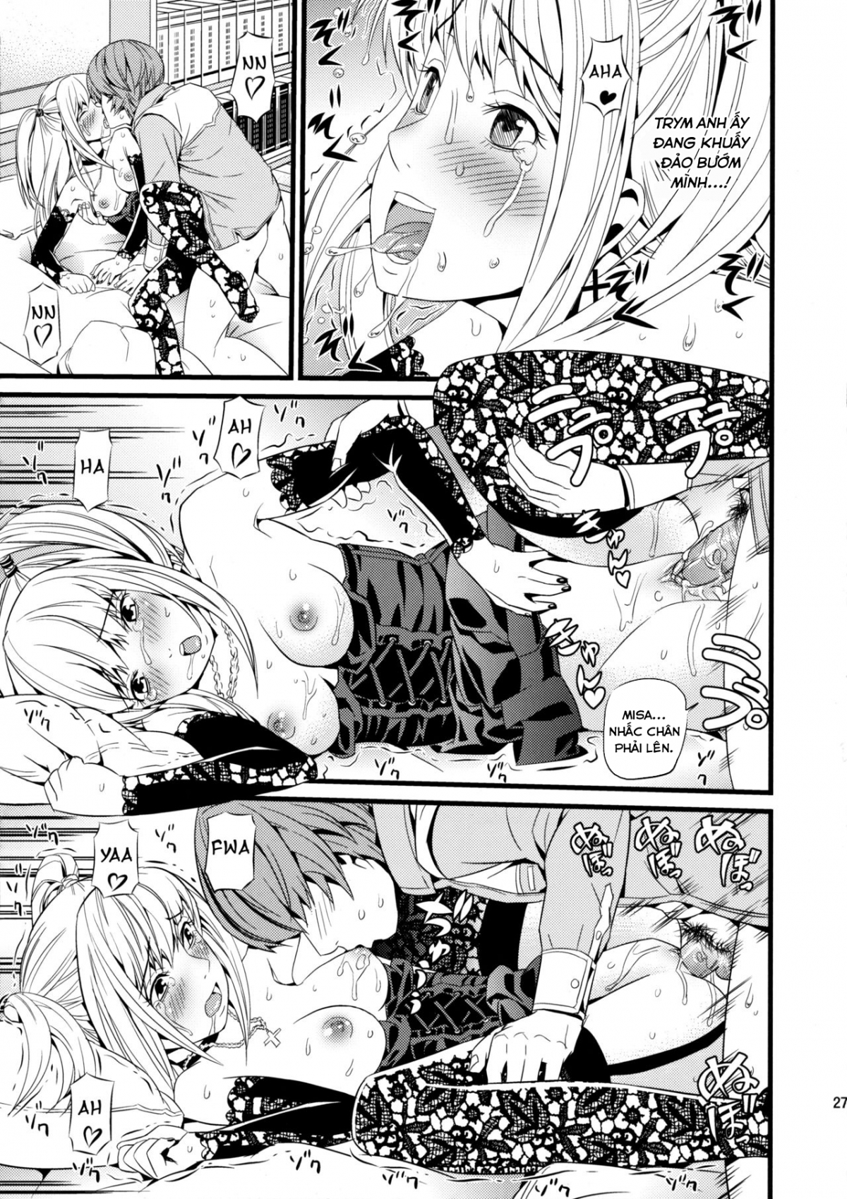 Đọc truyện hentai DN - Oneshot