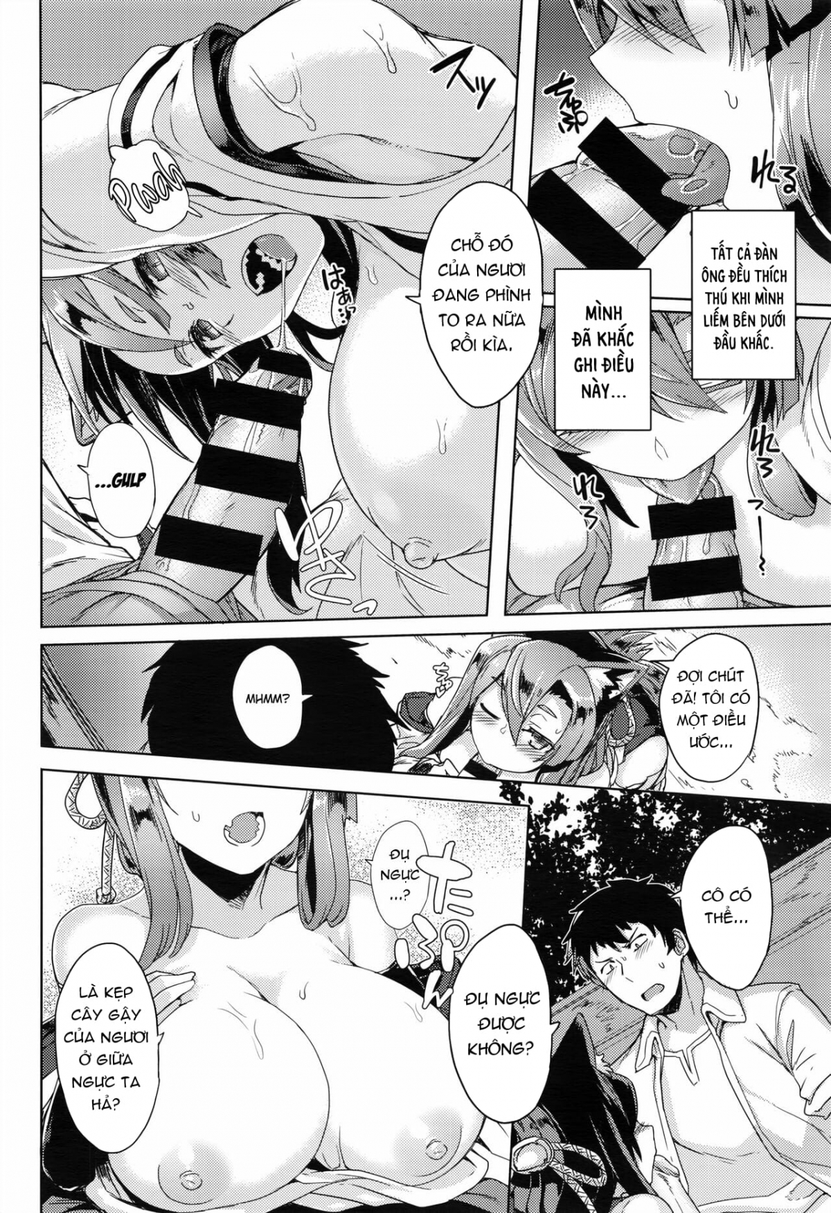 Đọc truyện hentai Lời thỉnh cầu của Inugami-sama - Oneshot