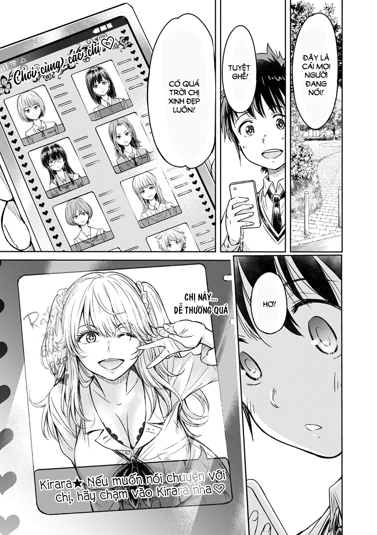 Đọc truyện hentai Bầu trời đầy lung linh - Oneshot