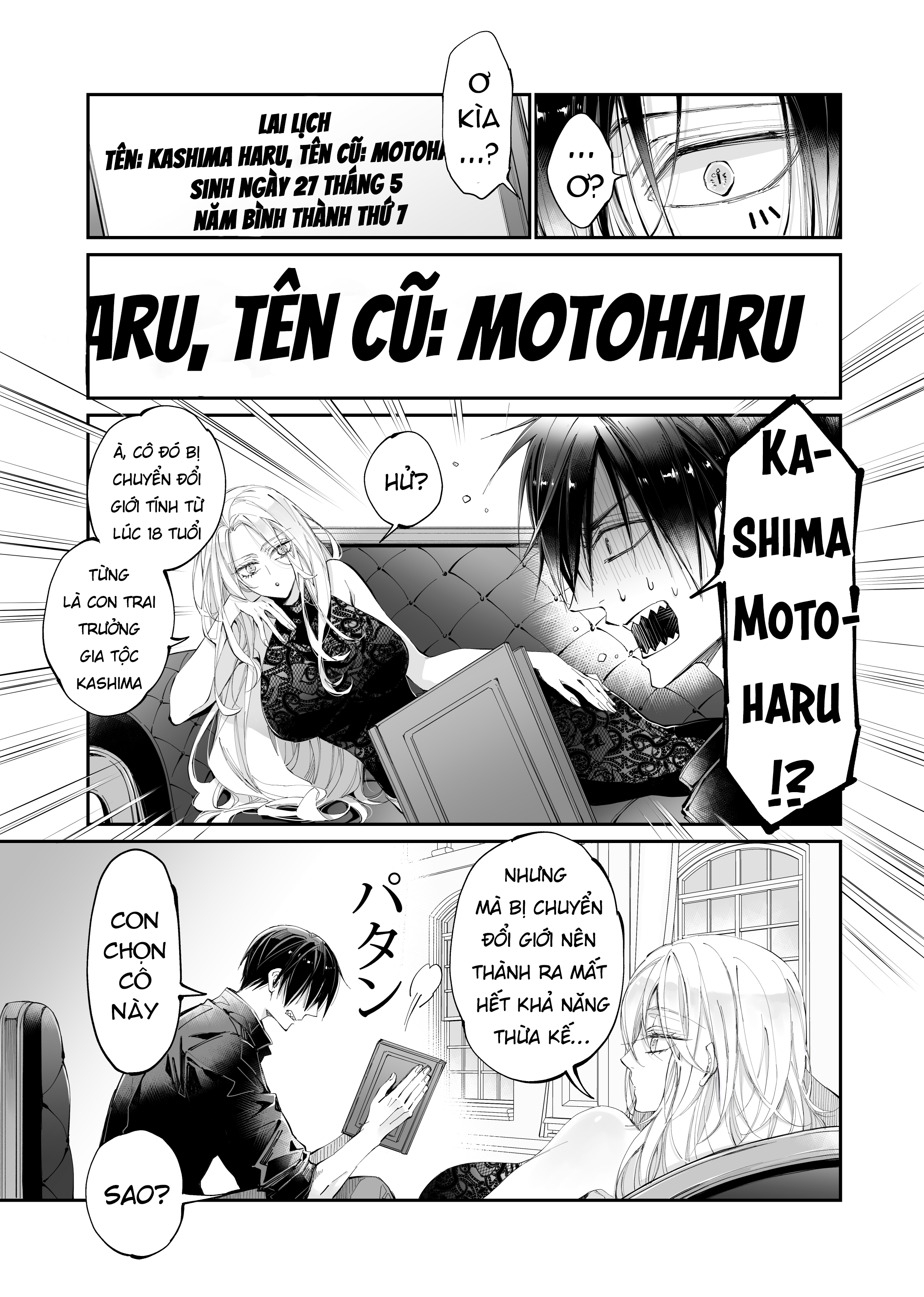 Đọc truyện hentai Ngọt ngào cùng cô bạn lâu ngày gặp lại - Chap 1