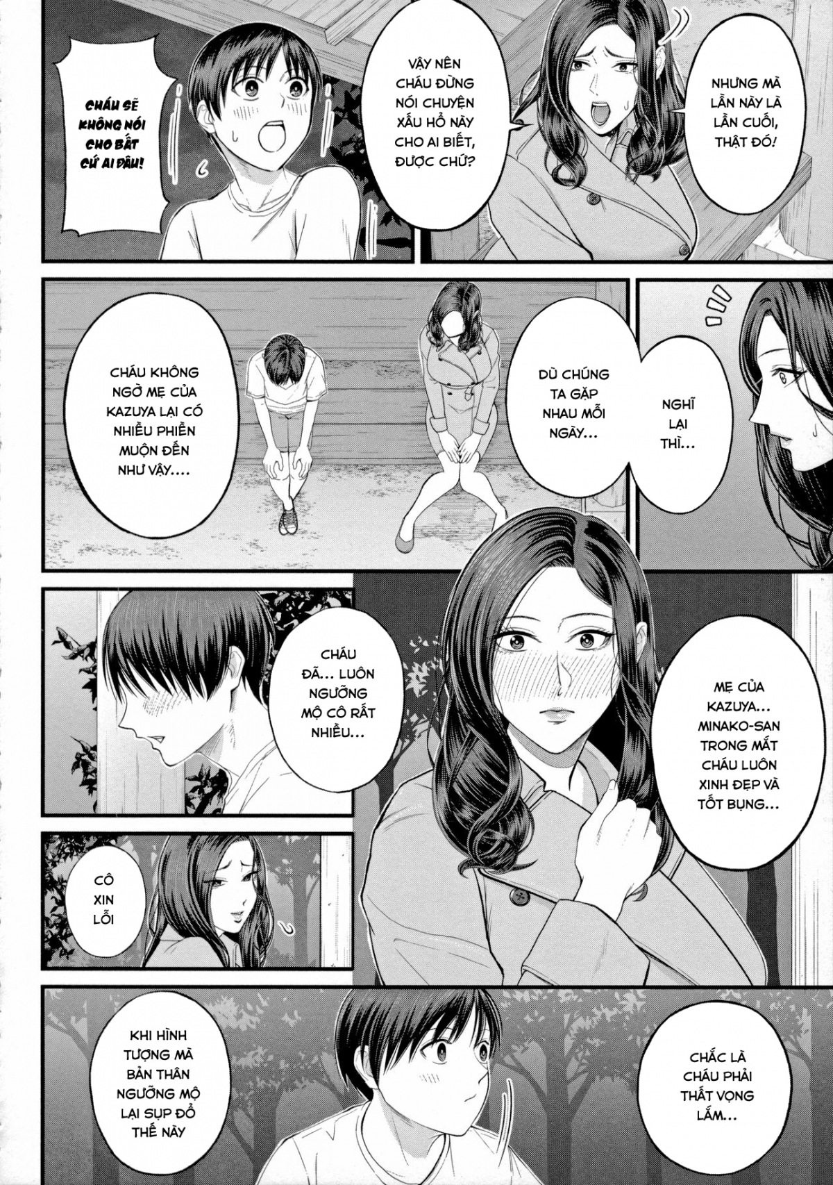 Đọc truyện hentai Đêm khỏa thân - Oneshot