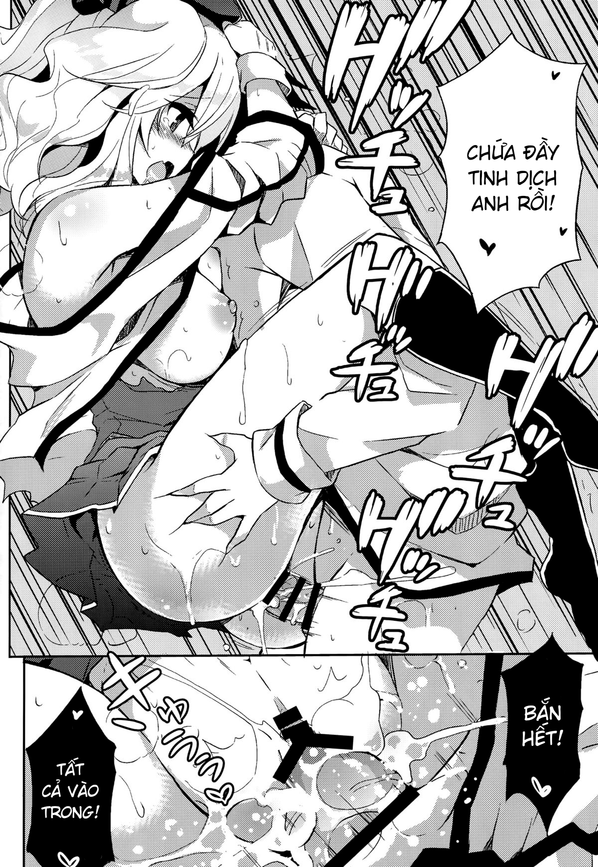 Đọc truyện hentai TRAP! Kashima-san wa Wana ni Hamerarete Shimatta! (Kantai Collection -KanColle-) - Oneshot