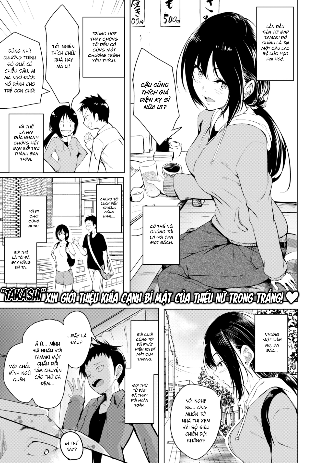 Đọc truyện hentai Không Thay Đổi - Oneshot