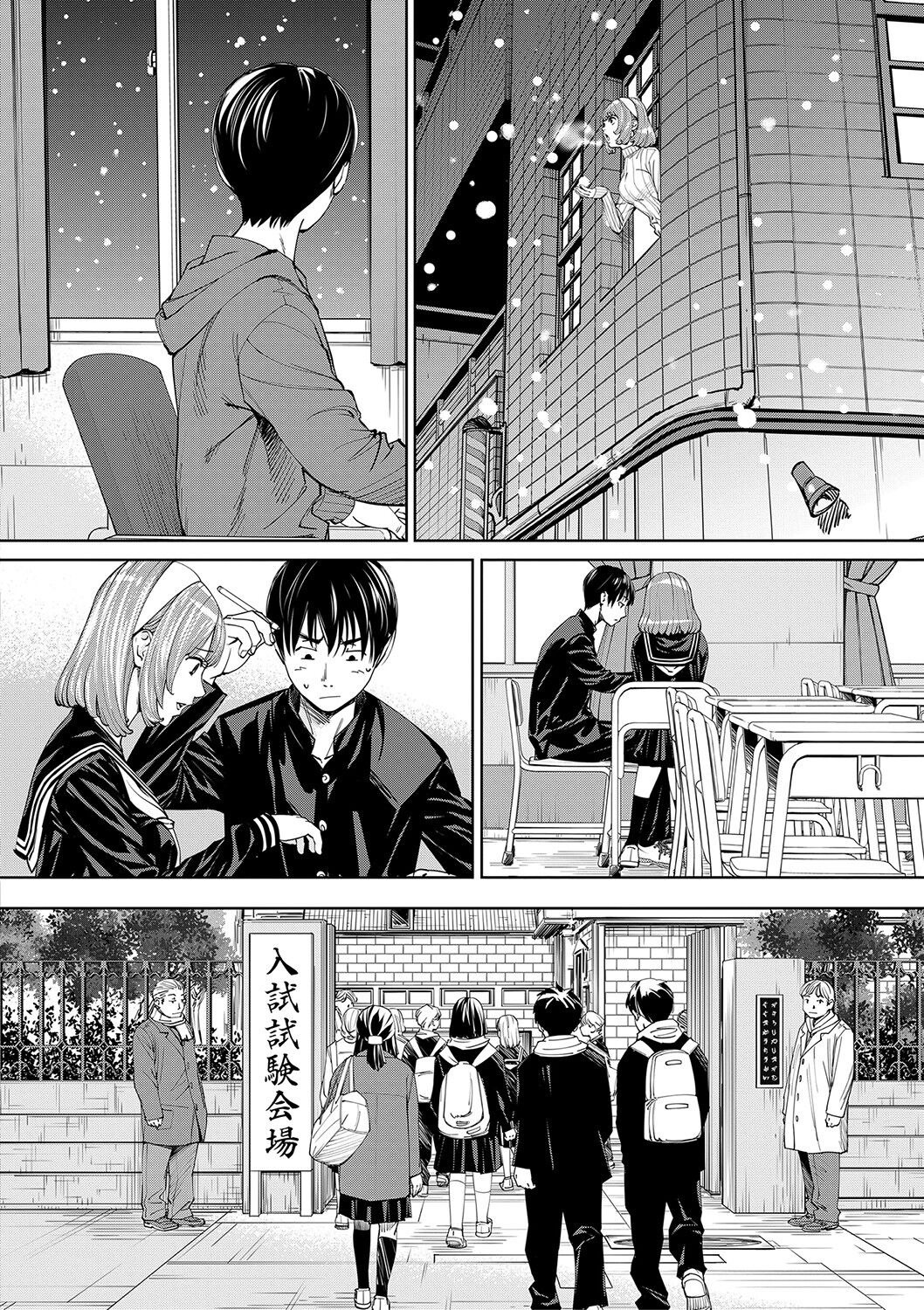 Đọc truyện hentai Giúp đỡ từ cô bạn cùng lớp - Chap 1