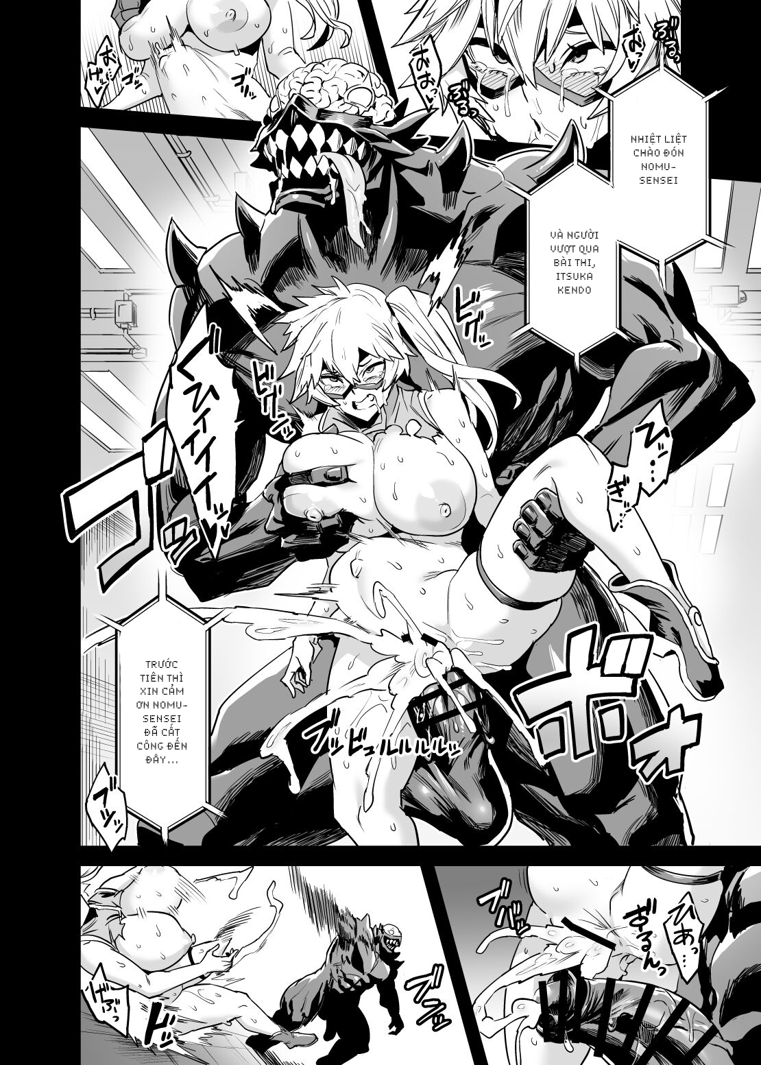 Đọc truyện hentai Watashi wa Villain Creati (Boku no Hero Academia) - Oneshot
