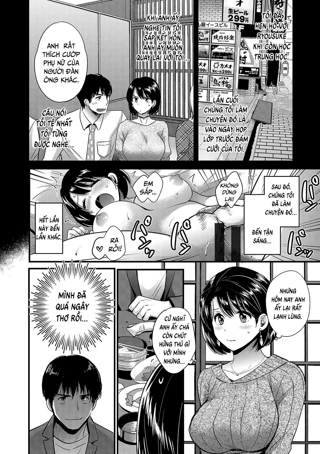 Đọc truyện hentai Hãy giữ bí mật với chồng tôi nha! - Chap 3