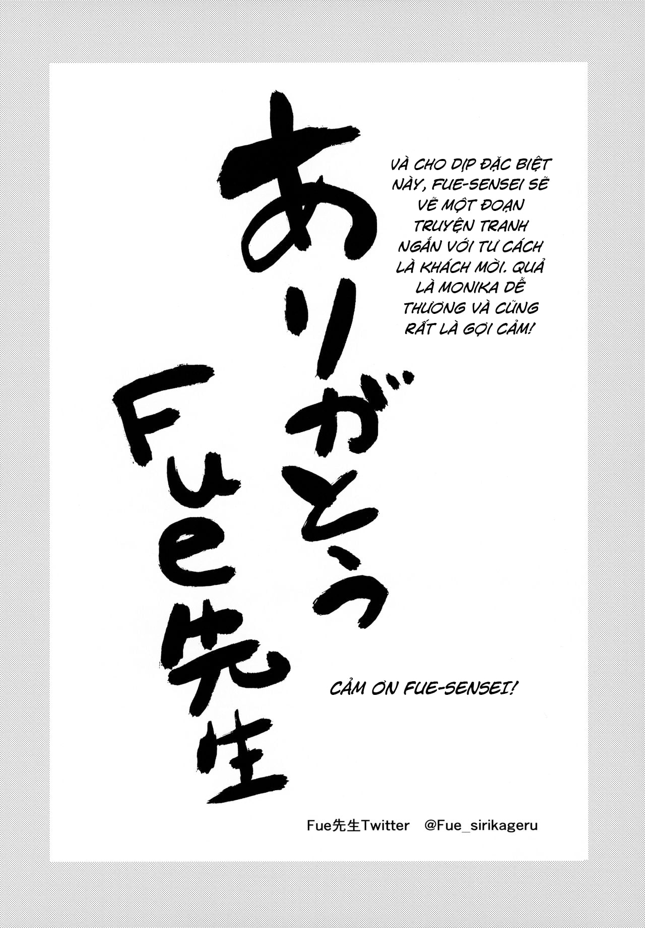 Đọc truyện hentai Lần lượt lên giường - Oneshot