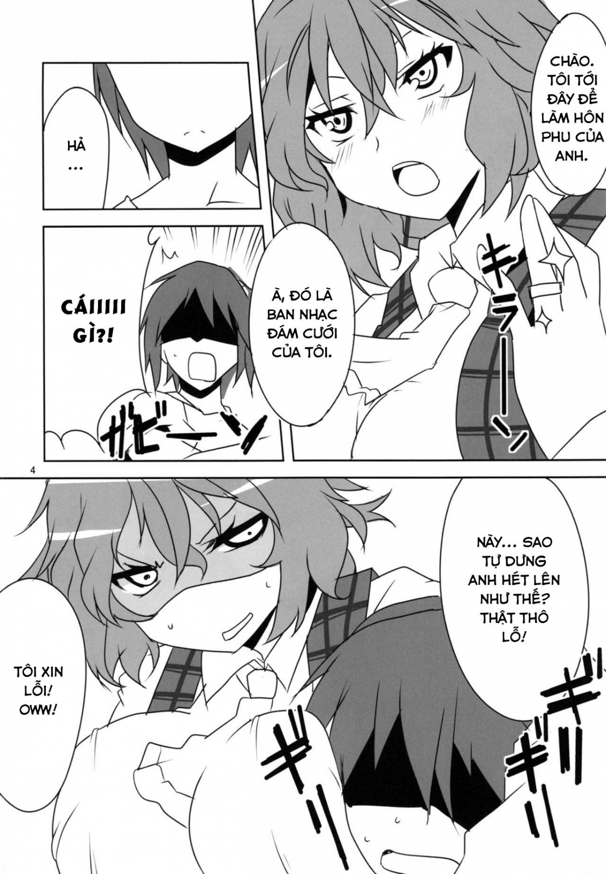 Đọc truyện hentai Kodanezukuri Shimasho (Touhou Project) - Oneshot