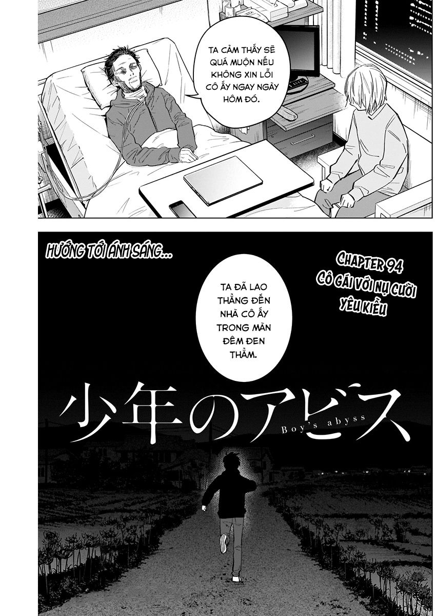 Đọc truyện hentai Shounen no Abyss - Chap 94: Cô gái với nụ cười yêu kiều