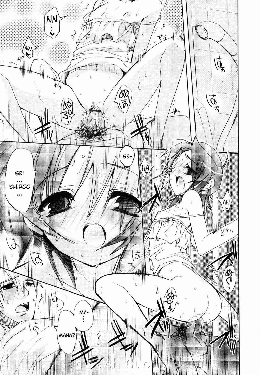 Đọc truyện hentai Tyrant Punish - Chap 9