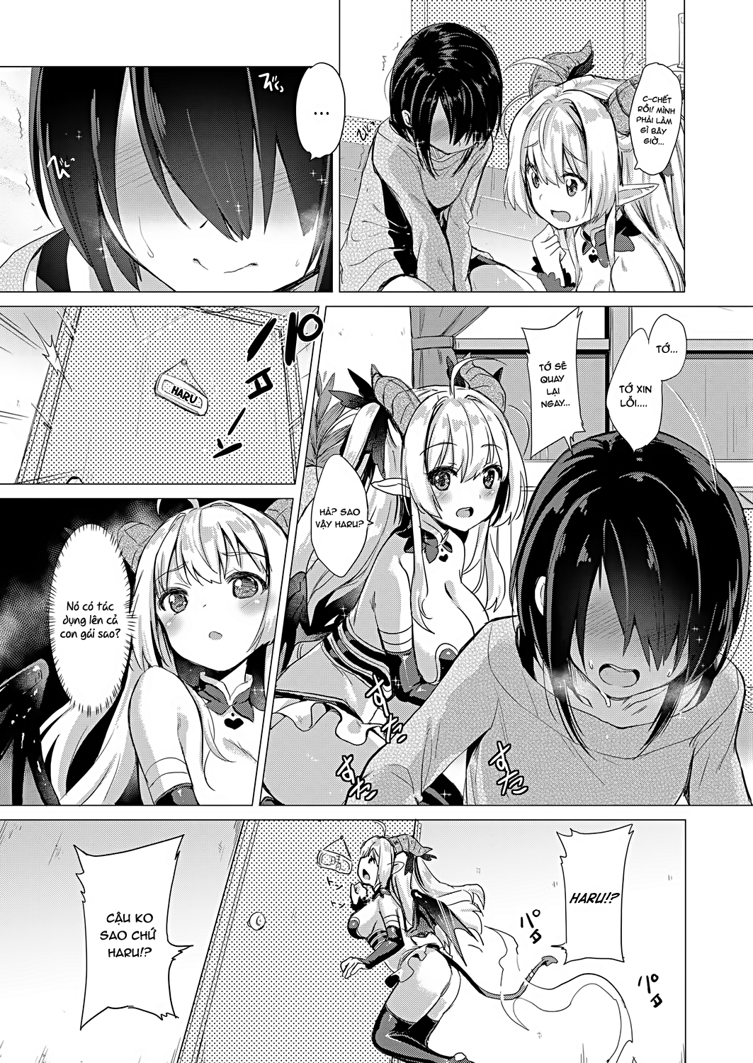 Đọc truyện hentai Công ty của Mị quỷ - Oneshot