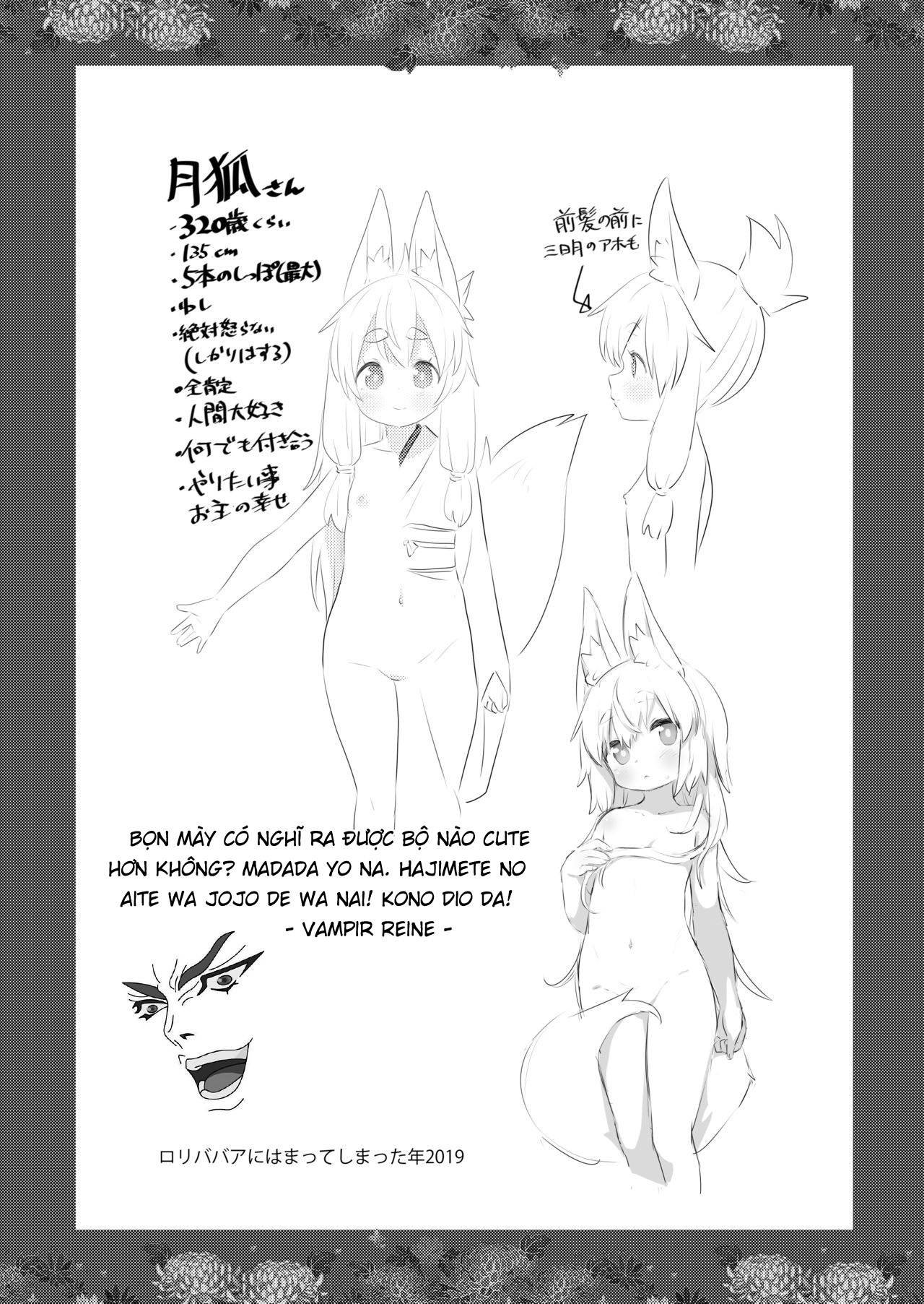 Đọc truyện hentai Loli Baba ni Amaetai. - Oneshot