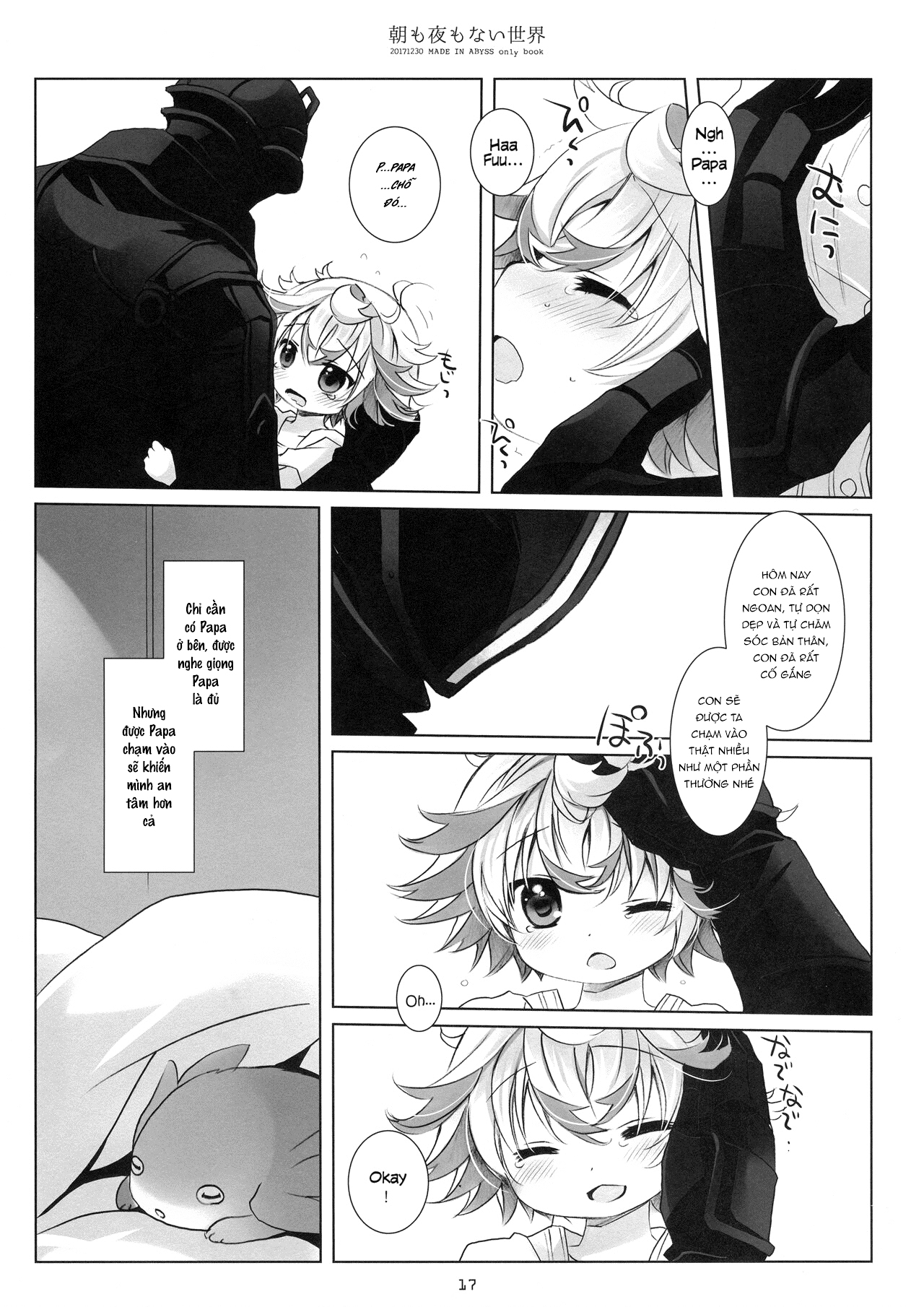 Đọc truyện hentai Nơi thế giới không có ngày đêm - Like nào!