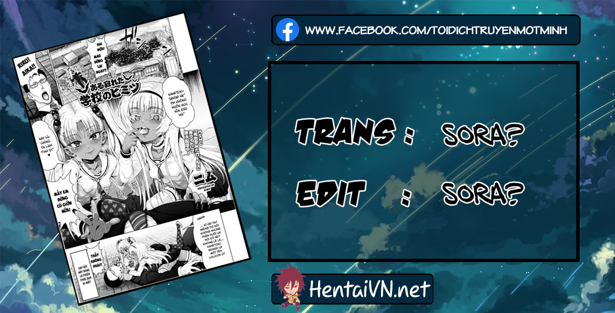 Đọc truyện hentai Aru Sabireta Gakkou no Himitsu - Chap 1