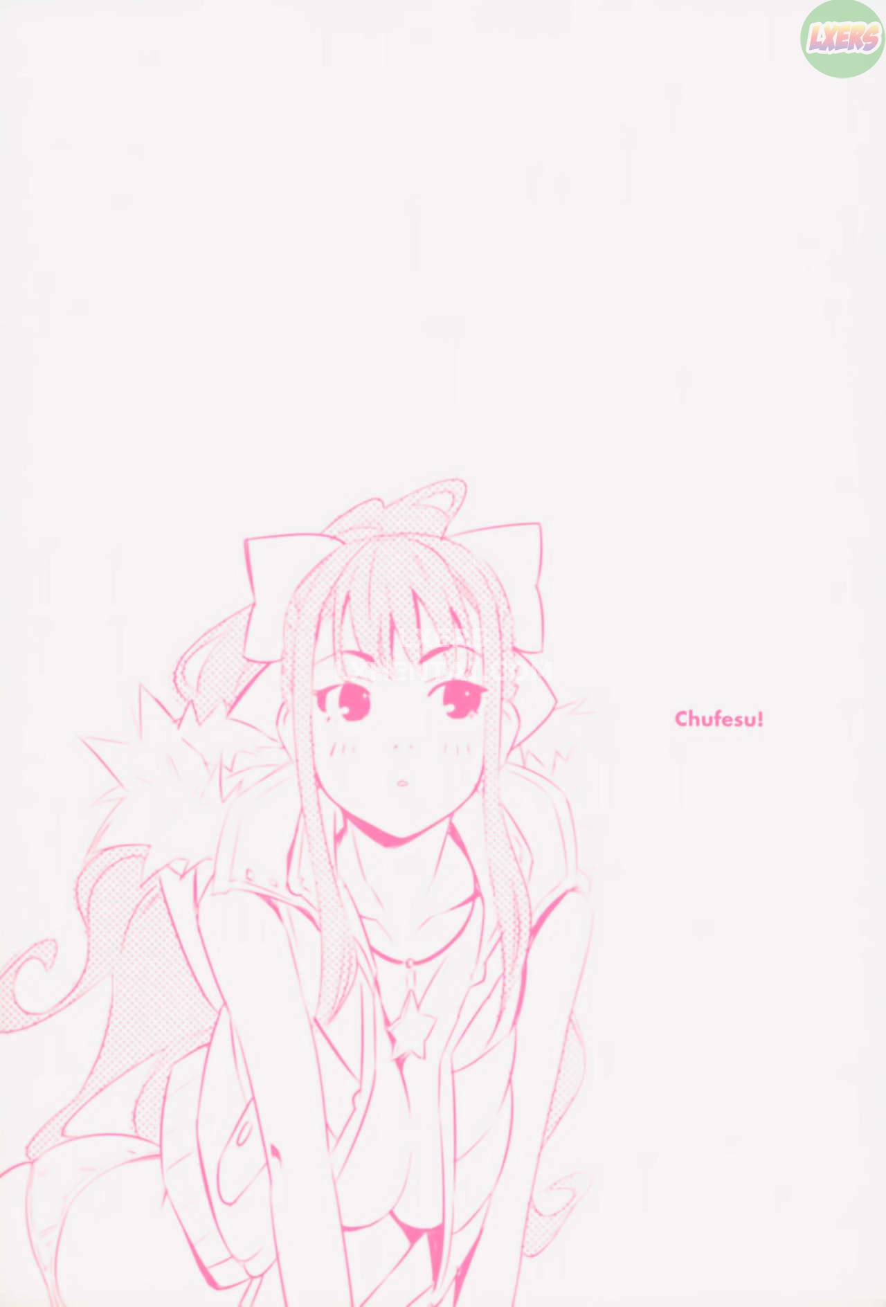 Đọc truyện hentai Kaikan Gensoku - Chap 9 - END