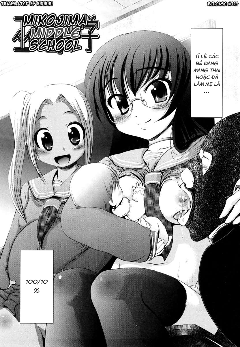 Đọc truyện hentai Sho-Chu-Rock 2 - Chap 5