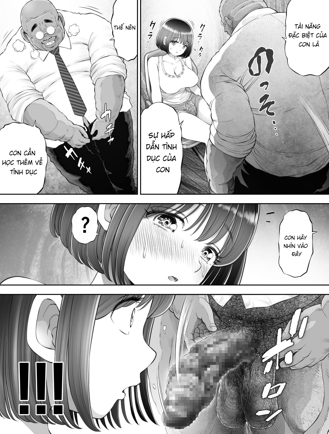 Đọc truyện hentai Watashi wa Maiban Guro Chin Katei Kyoushi ni... Tanetsuke Saretemasu - Chap 1