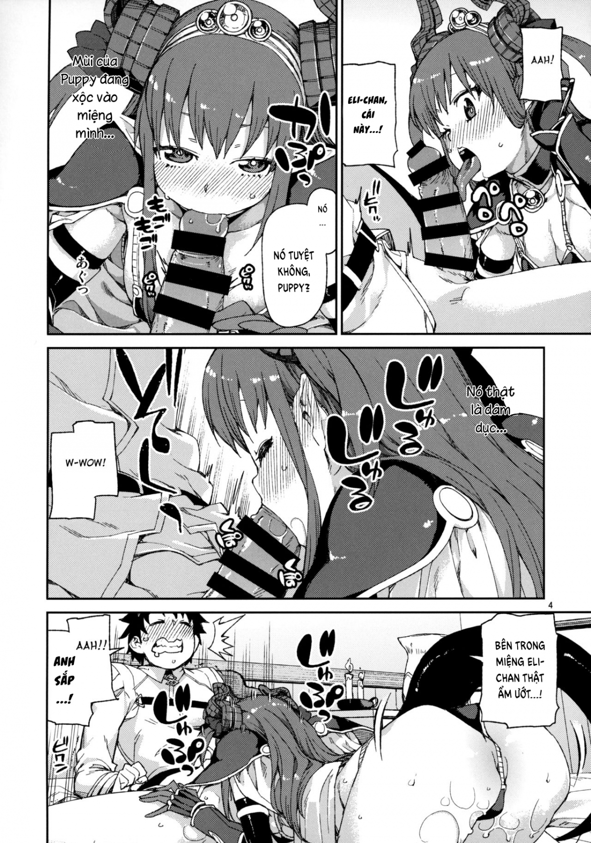 Đọc truyện hentai Kizuna Takamari, Kokoro Takaburu - Oneshot