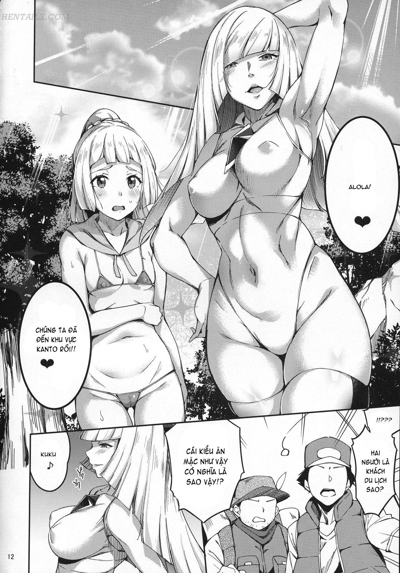 Đọc truyện hentai Ultra Beast nante Nakatta - Chap 2