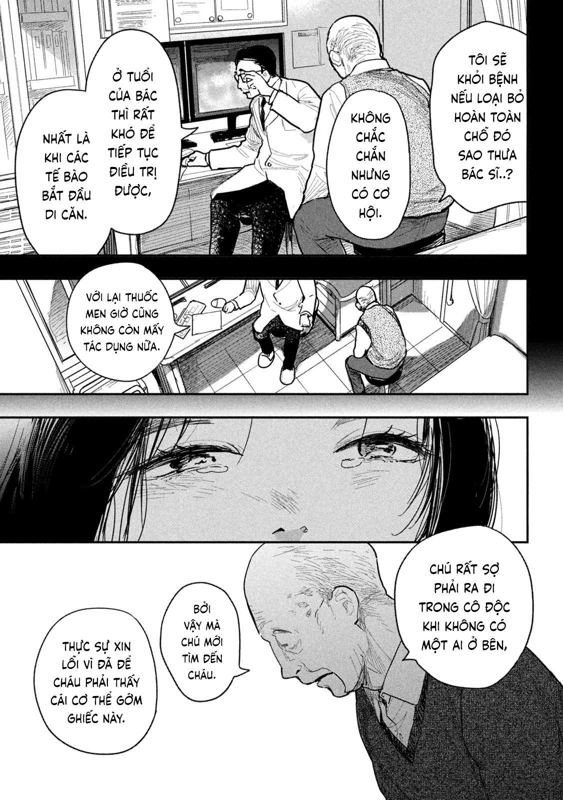 Đọc truyện hentai Đêm cô đơn lạc lõng - Oneshot