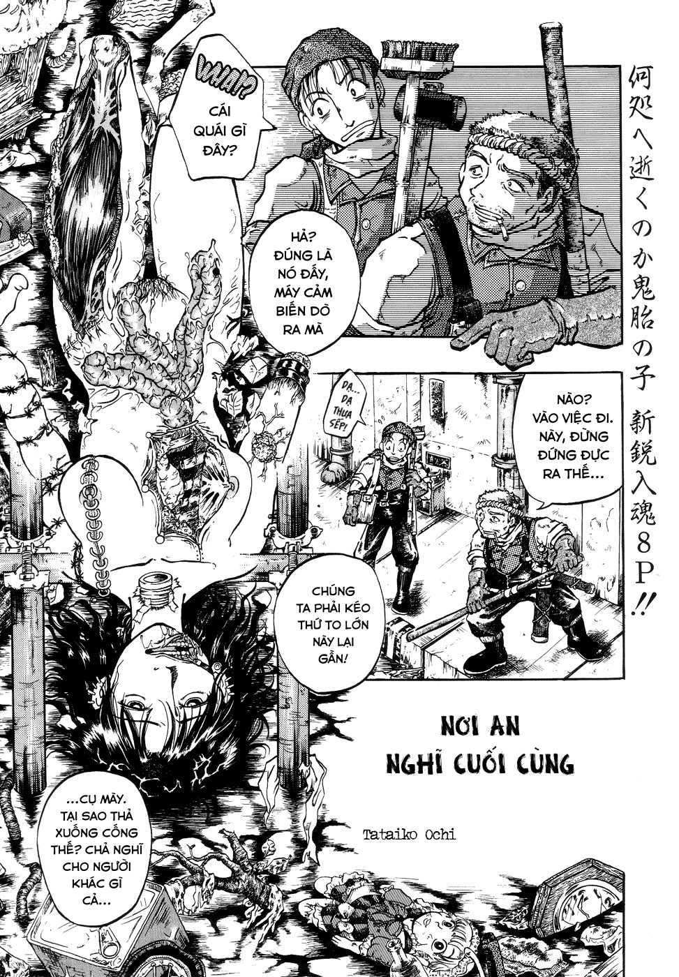 Đọc truyện hentai Nơi an nghĩ cuối cùng - Oneshot