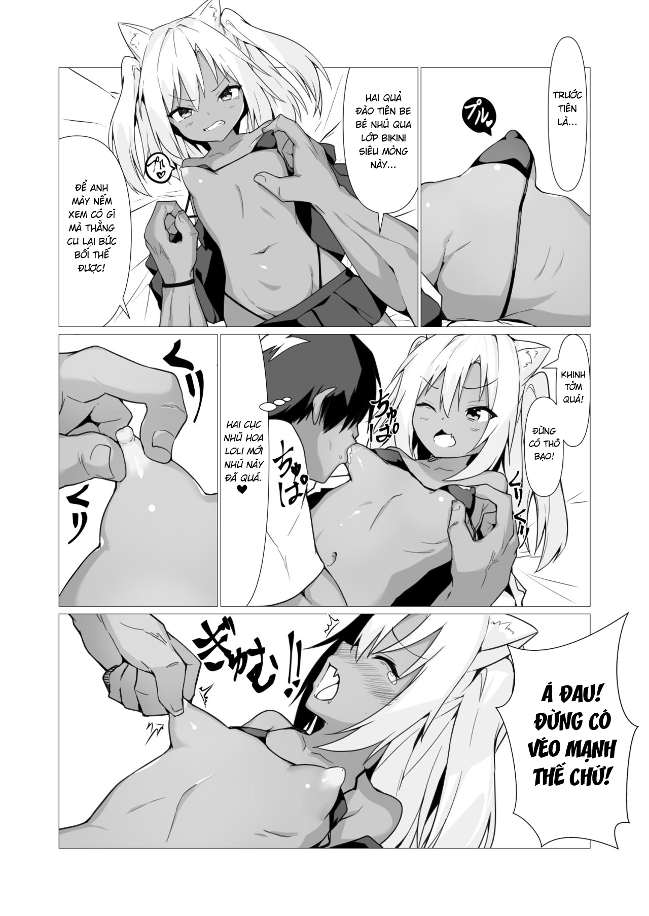 Đọc truyện hentai Nhà Tôi Có Ma! - Chương 2