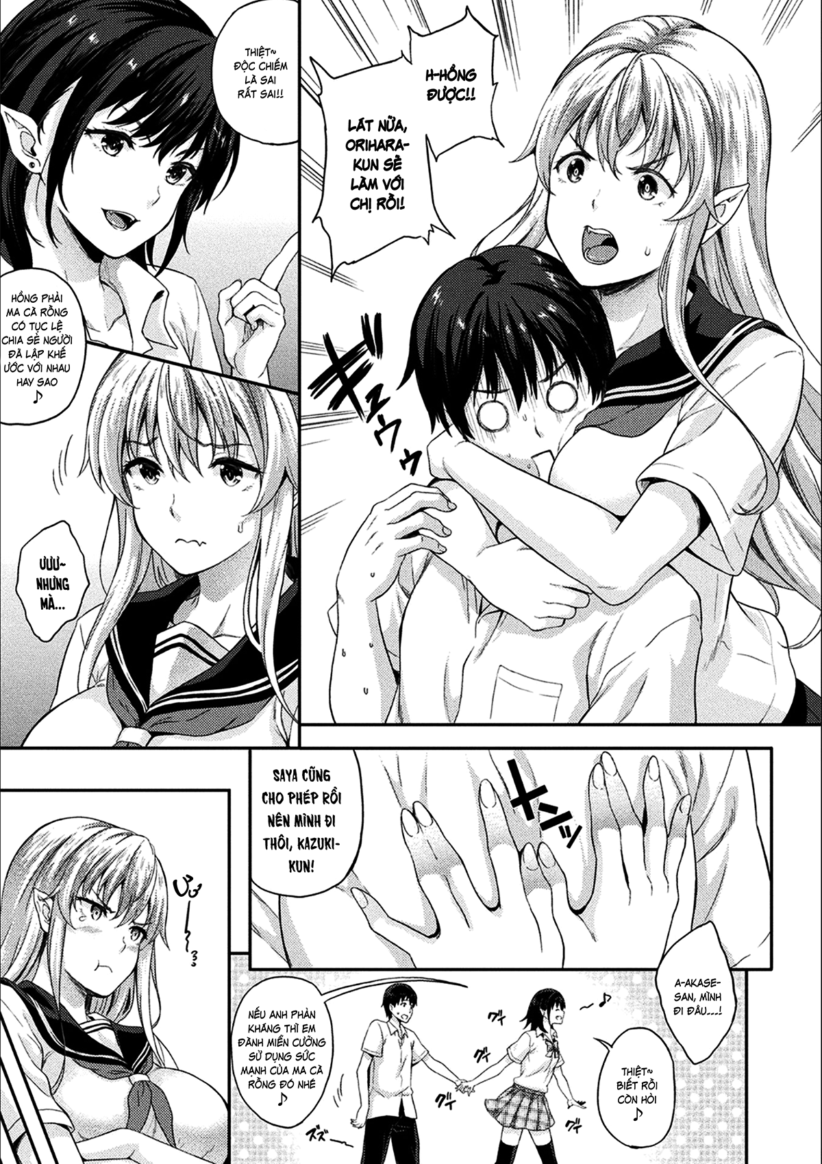 Đọc truyện hentai Người tôi yêu là ma cà rồng!? - Ch. 4