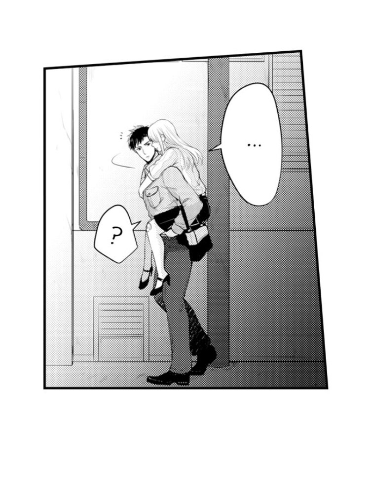 Đọc truyện hentai Ngọn lửa trong tầm tay - Chapter 9: Cứ để anh lo