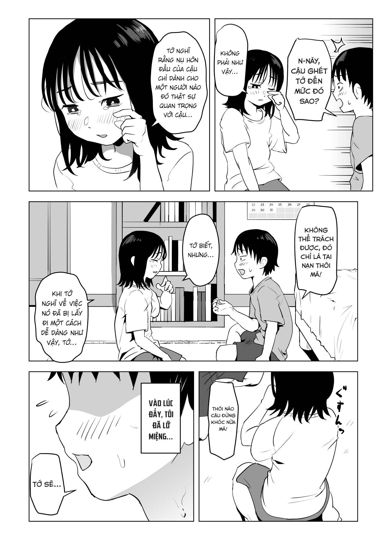 Đọc truyện hentai Cô bạn thuở nhỏ ngực bự và anh trai tôi dạo gần đây họ có hành động rất mờ ám - NTR Cay dái.