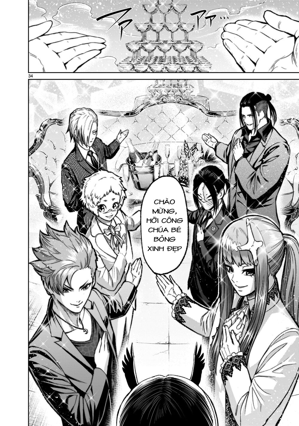 Đọc truyện hentai Vườn hoa hồng Saga - Chap 20: Bộ mặt thật ～Gastgeber-Klub～