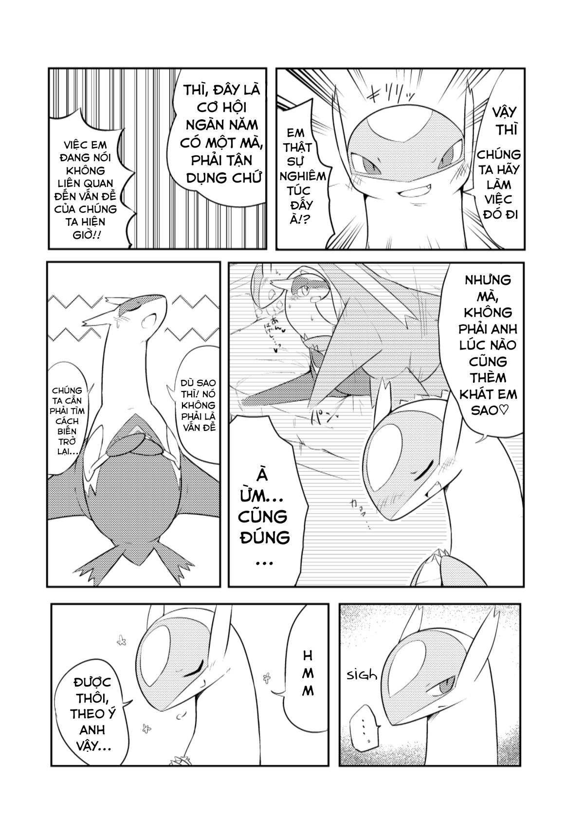 Đọc truyện hentai Em gái thì không được cãi anh trai - Oneshot