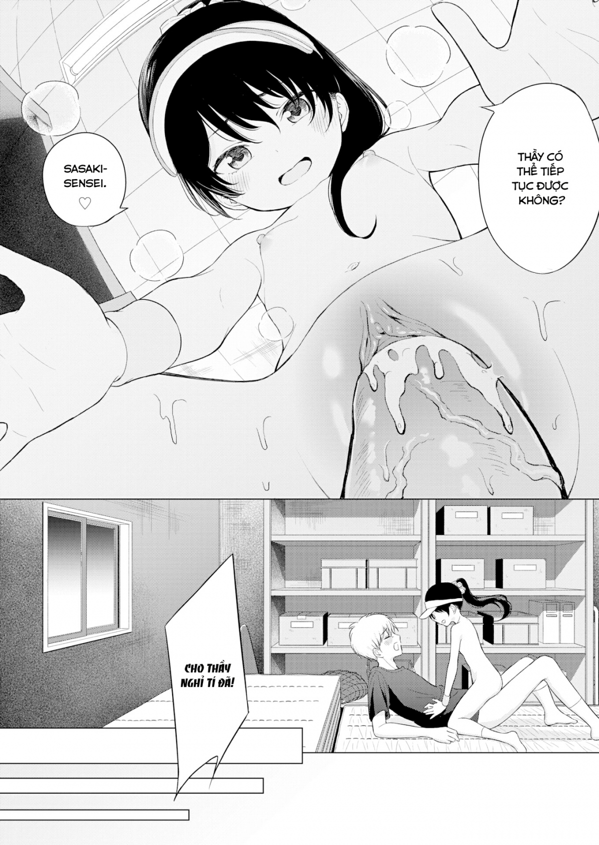 Đọc truyện hentai Buổi huấn luyện đặc biệt - Oneshot