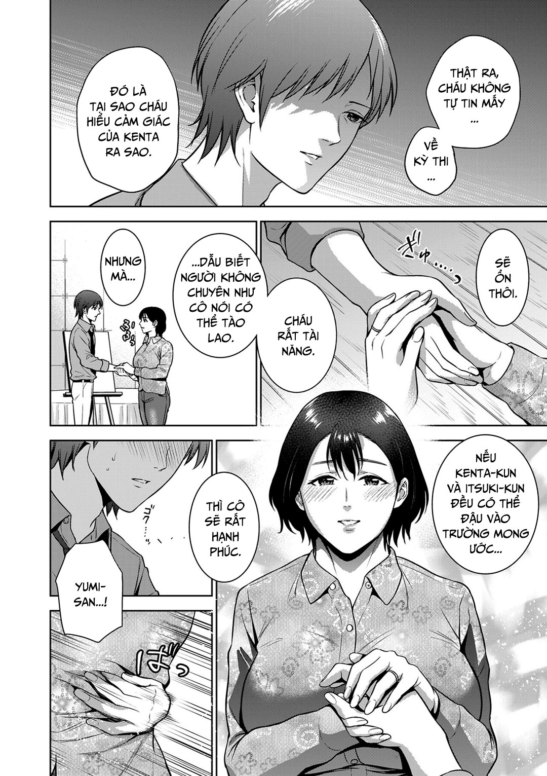 Đọc truyện hentai Mối quan hệ loạn luân - Chap 2