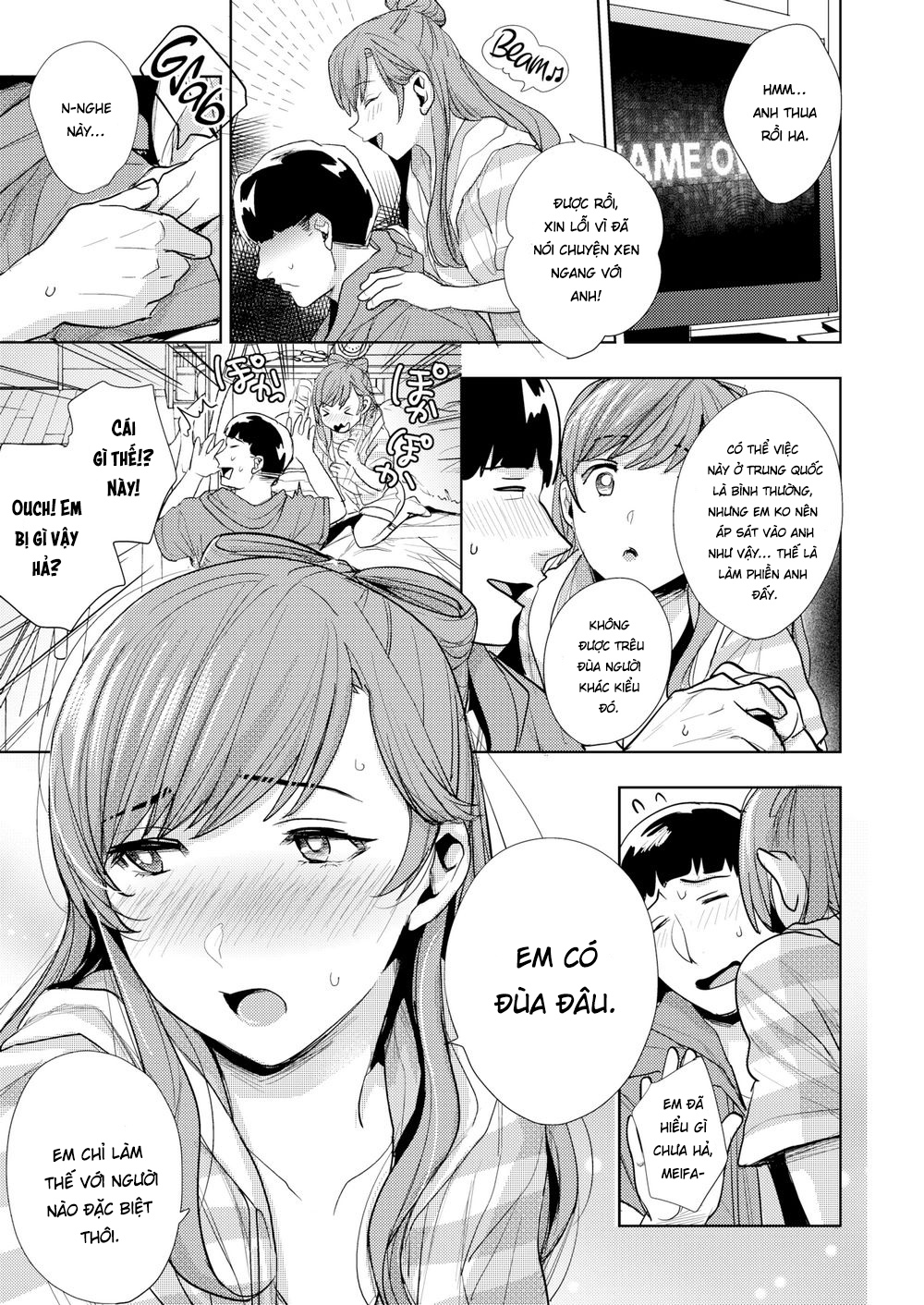 Đọc truyện hentai Dựa vào anh và nói, Wo ai ni ❤ - Nói em yêu anh đi!