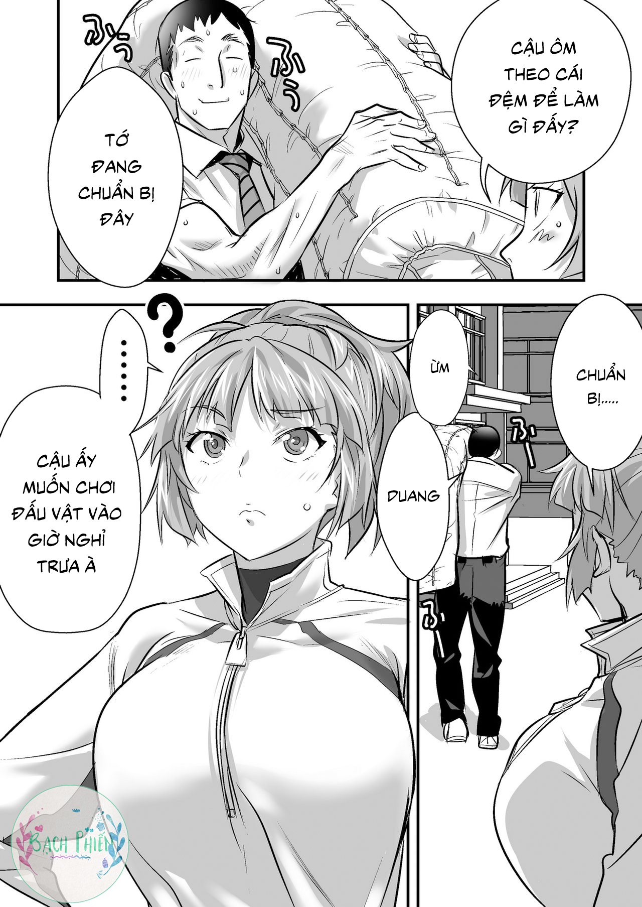 Đọc truyện hentai Udo Akane wa Nankai mo Rape Suru to Kimochi Yoku Narunda. - Oneshot 1.1