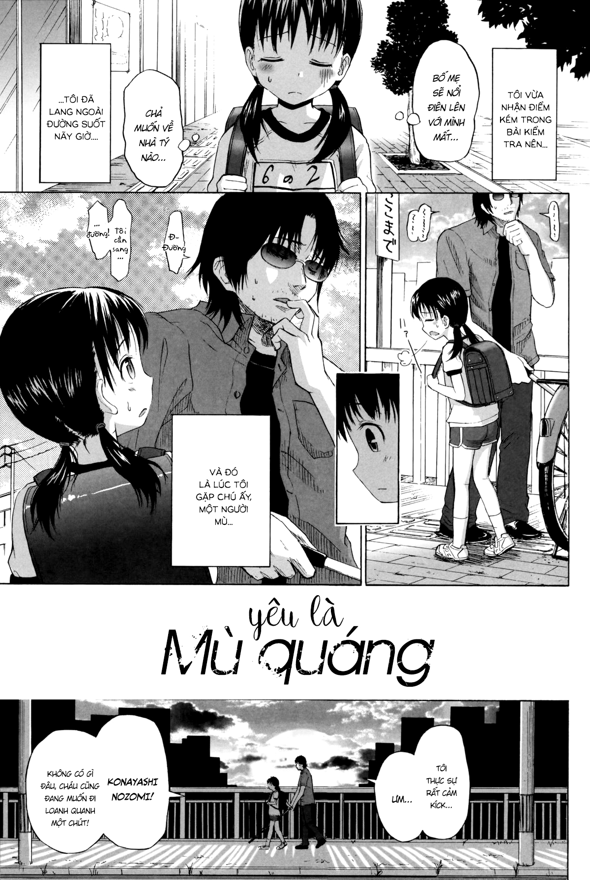 Đọc truyện hentai Yêu là Mù quáng - Oneshot