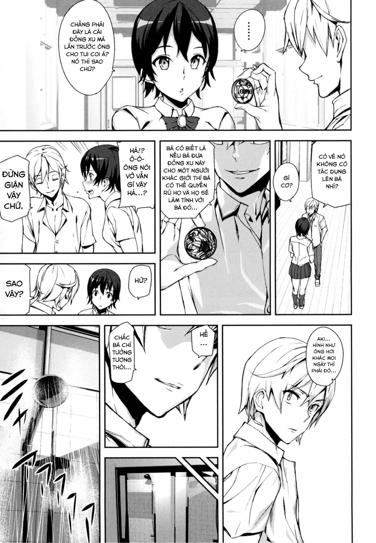 Đọc truyện hentai Đồng xu D - Chap 5