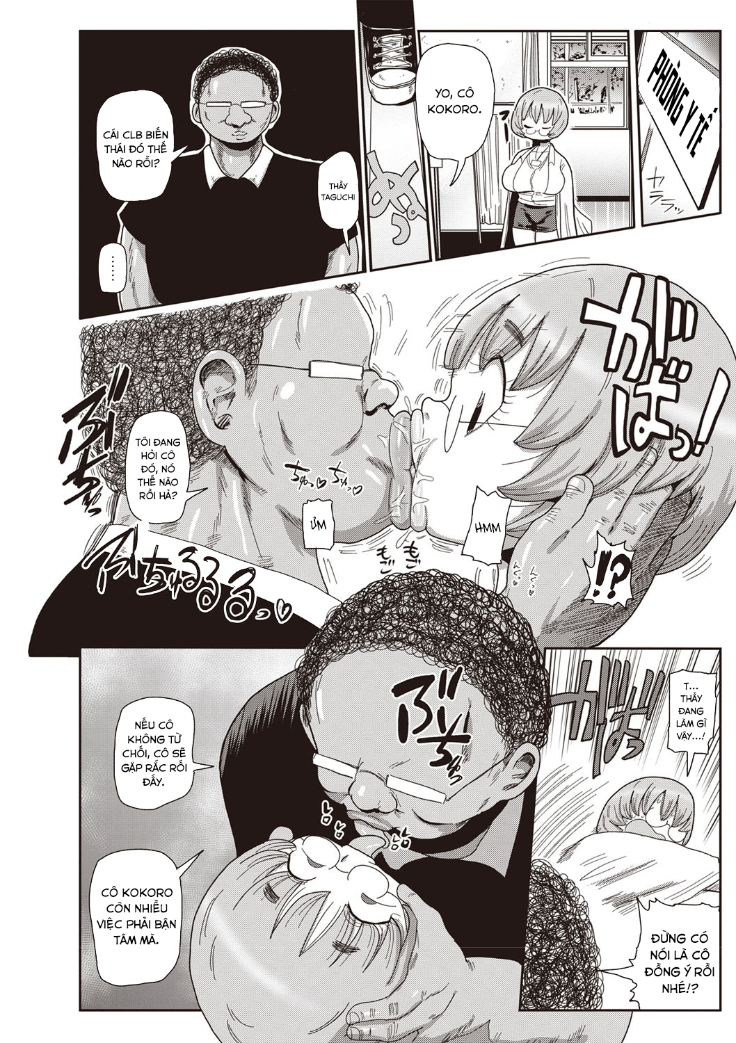 Đọc truyện hentai Innocent School's Ero-Manga Club - Chap 3