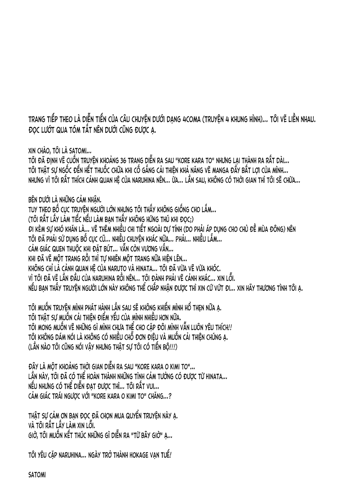 Đọc truyện hentai Vợ tôi 16 tuổi (NARUTO) - Chương 5 [Hết]