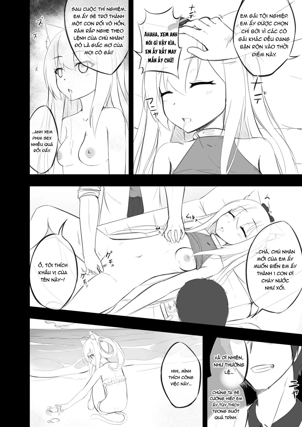 Đọc truyện hentai Nhiệm vụ cuối cùng của Hammann - Oneshot