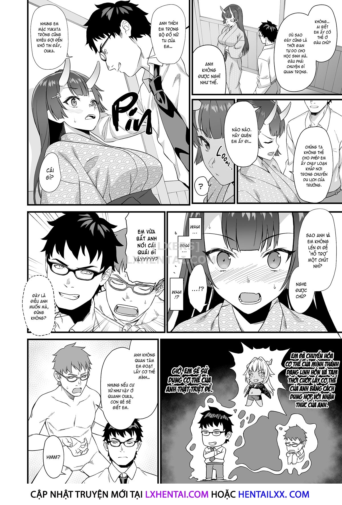 Đọc truyện hentai Assisted Mating - Chap 7