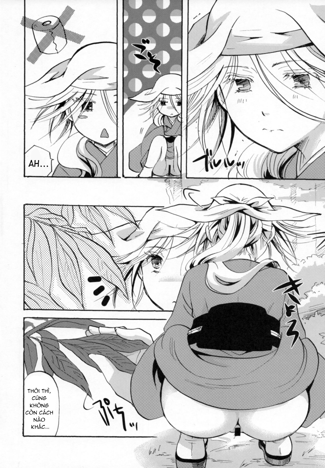 Đọc truyện hentai Mushibugyou-sama-chan no Muchi ni Seiteki ni Tsukekomu Hon - Chap 2