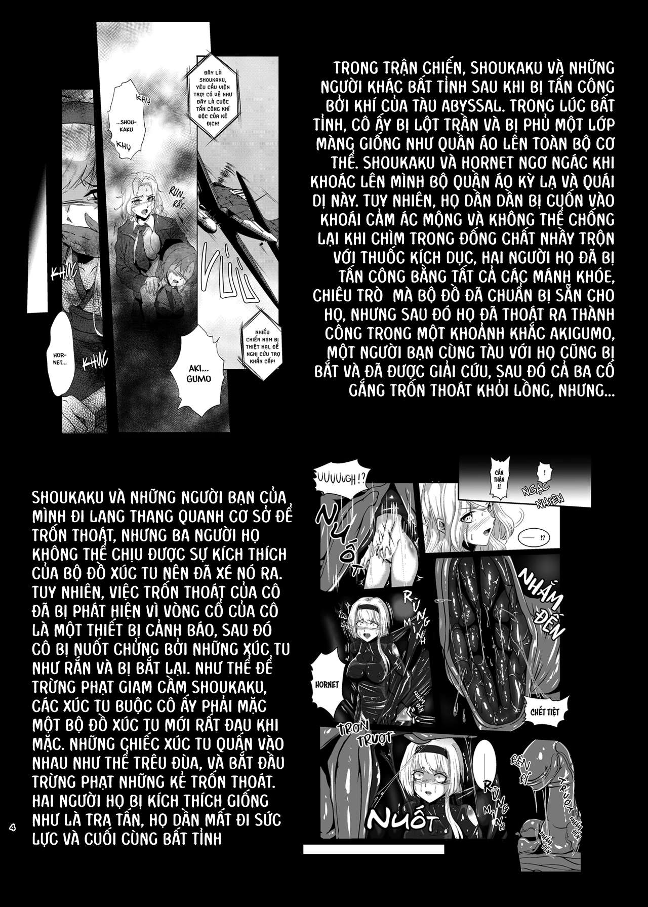 Đọc truyện hentai Nhà máy dòng xúc tu - Chương 4