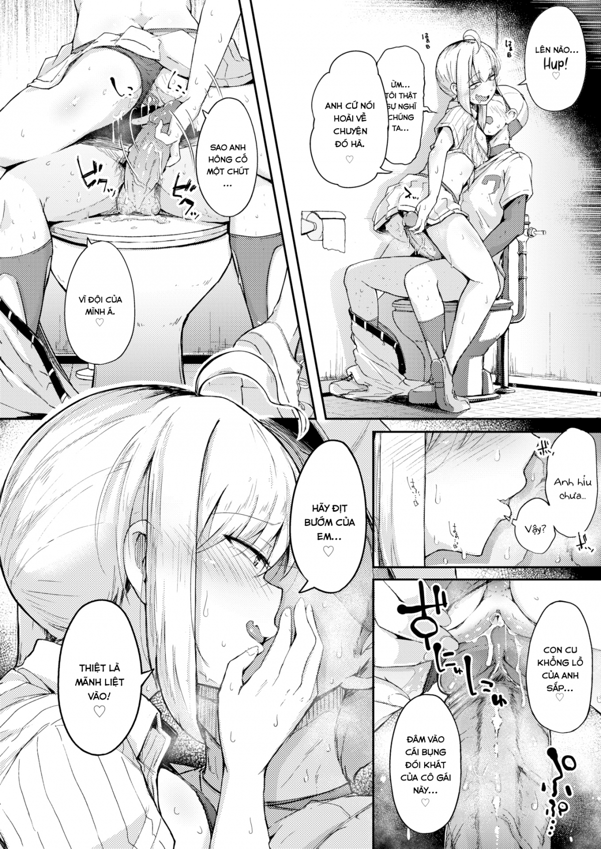 Đọc truyện hentai Ác Quỷ Ngày Hè - Oneshot