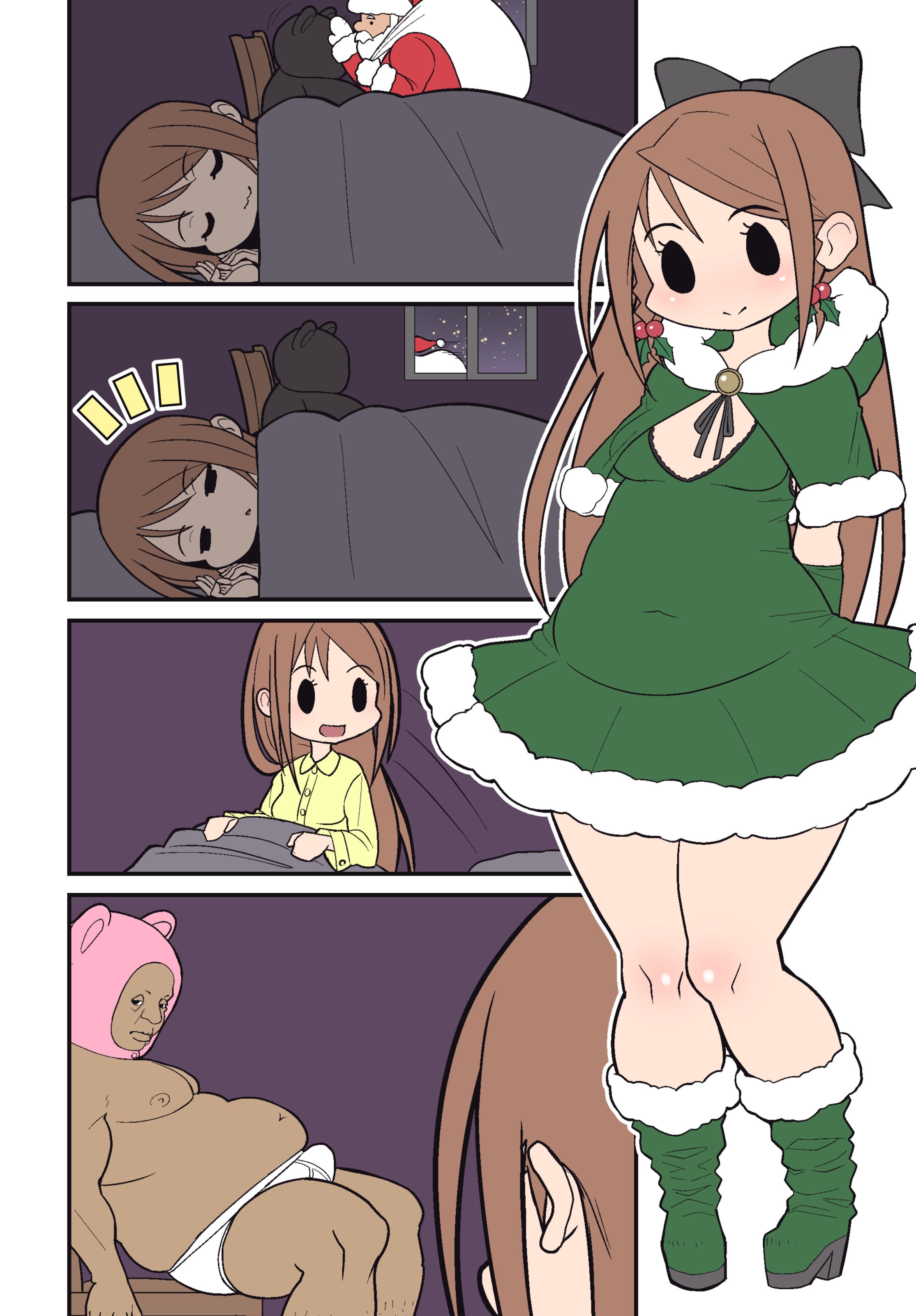 Đọc truyện hentai Silent Manga Omnibu - Chap 1