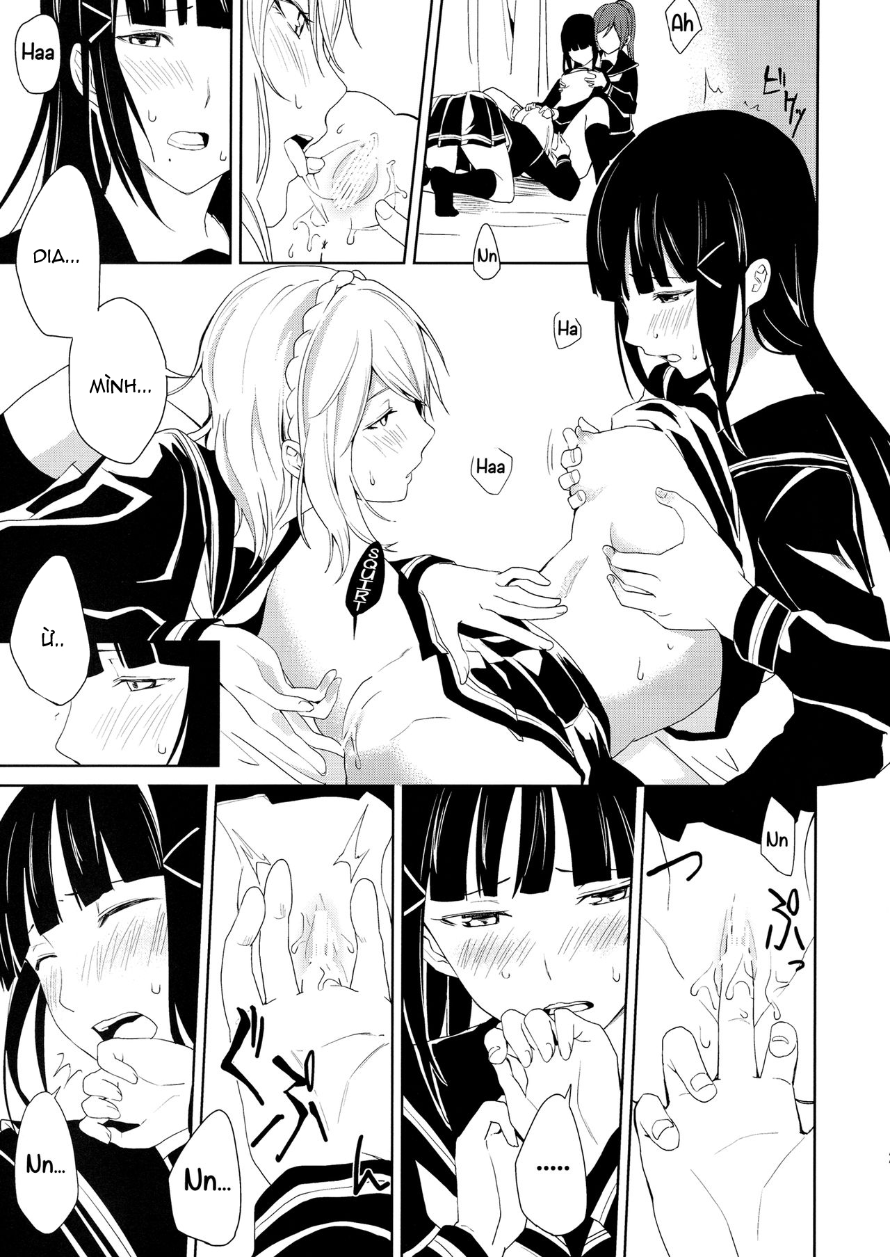 Đọc truyện hentai Hokenshitsu | The Infirmary - Oneshot